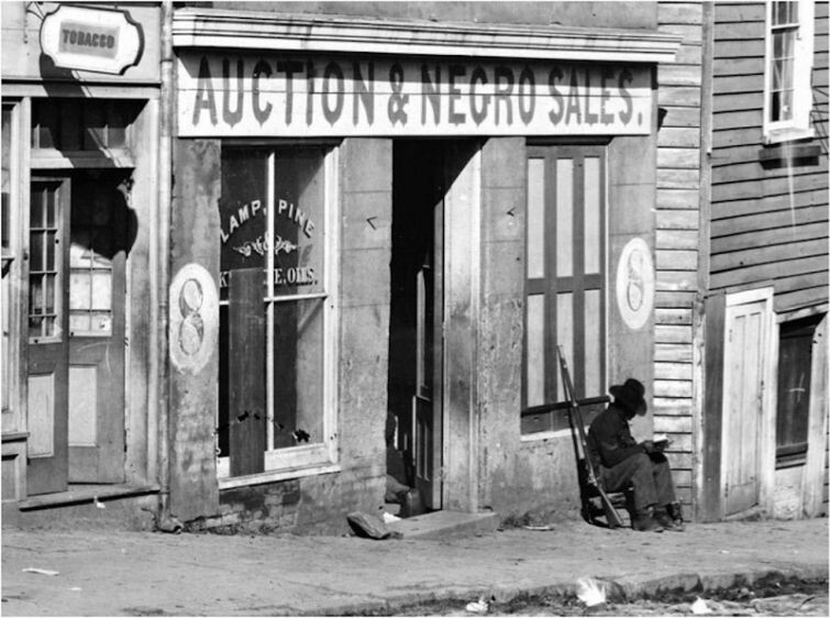 Магазин для рабов,1864 год США