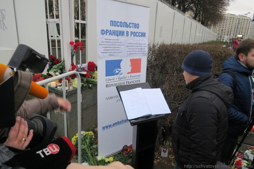 Москва сочувствует Франции...