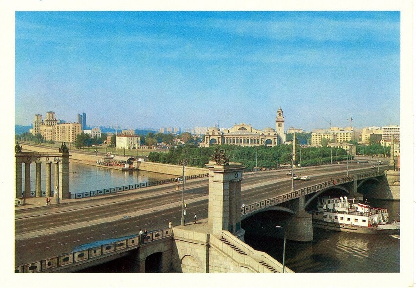  Бородинский мост. Фото Б.Логинова, А.Маркелова.