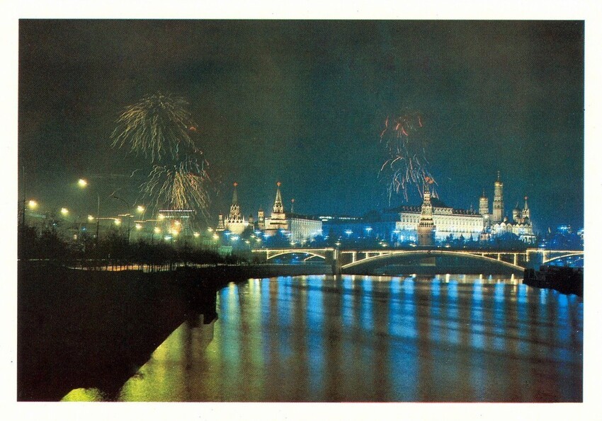 Москва праздничная. Фото Н.Аряева.