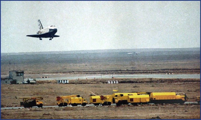 29 лет назад. Первый и единственный полет "Бурана"