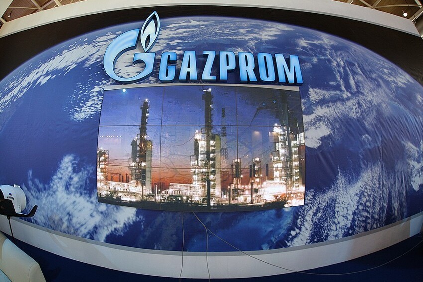 Газпром национальное достояние России