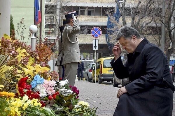 День траура был полон скорби пока...... 