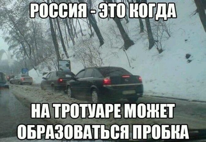 Очередная подборка автоприколов