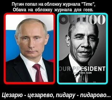 "Мыздобулы" в картинках. Смешные и не очень... Ч.70