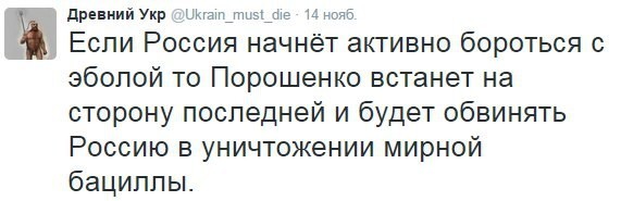 "Мыздобулы" в картинках. Смешные и не очень... Ч.70