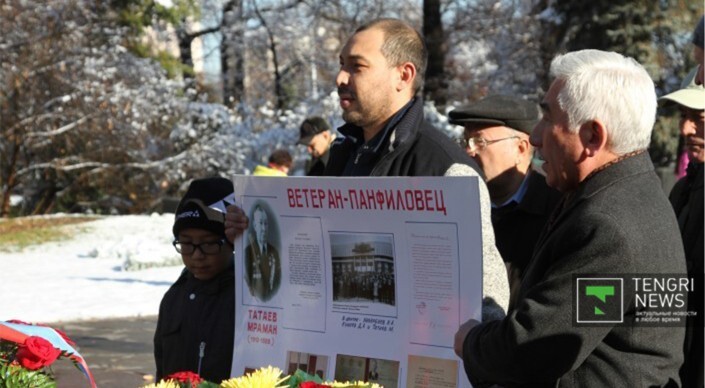 В Алматы отметили 74-ю годовщину подвига 28 панфиловцев