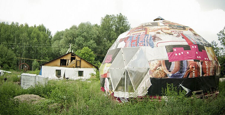 1. Дом-купол в Новосибирске 