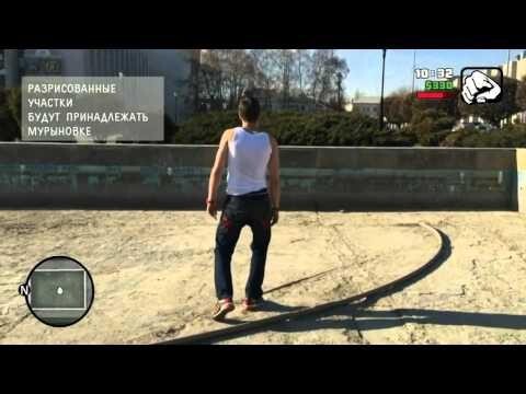 GTA in REAL LIFE Kursk City (mission 6) 