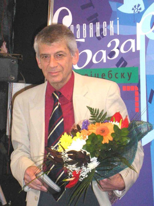 Виктор Витальевич Татарский