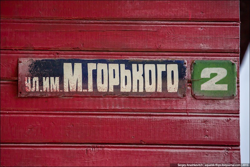 Как выглядит город, в котором мэр не ворюга