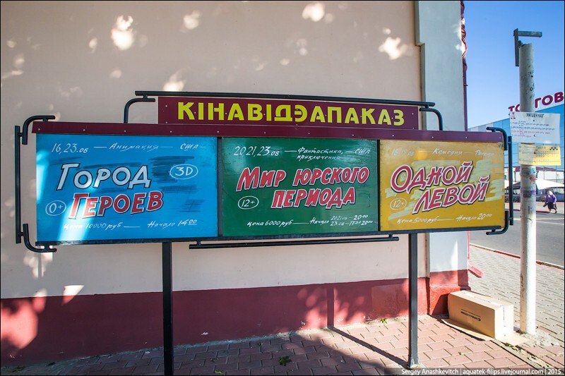 Как выглядит город, в котором мэр не ворюга