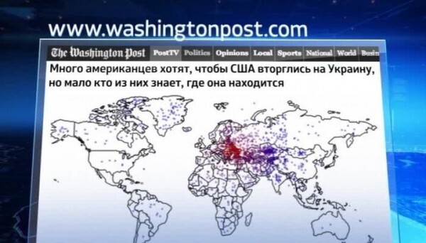 Сам я из Америки. Поверьте, здесь не все так однозначно