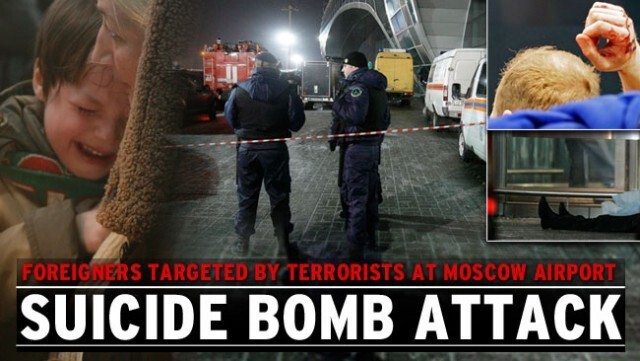 Такие разные теракты: что писали западные СМИ