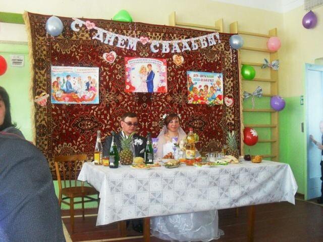 Ужасы русской свадьбы