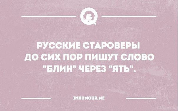 "Мыздобулы" в картинках. Смешные и не очень... Ч.71