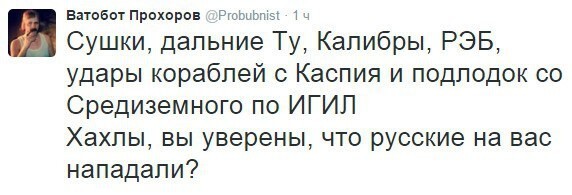 "Мыздобулы" в картинках. Смешные и не очень... Ч.71