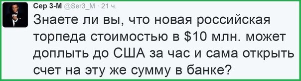 "Мыздобулы" в картинках. Смешные и не очень... Ч.71