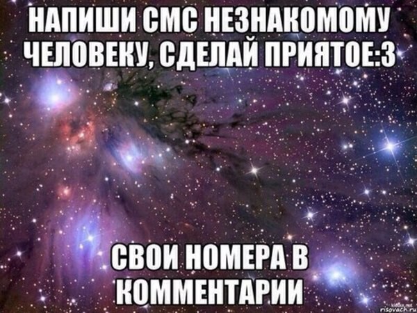 Минутка пряностей :) 