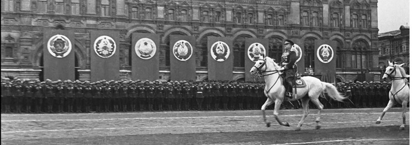 Что такое «Европейские ценности» и как они лечатся