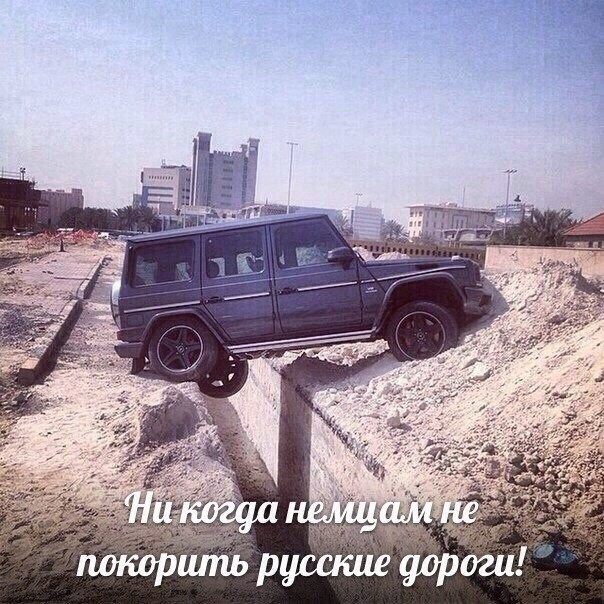 Автоприколы