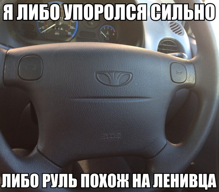 Автоприколы