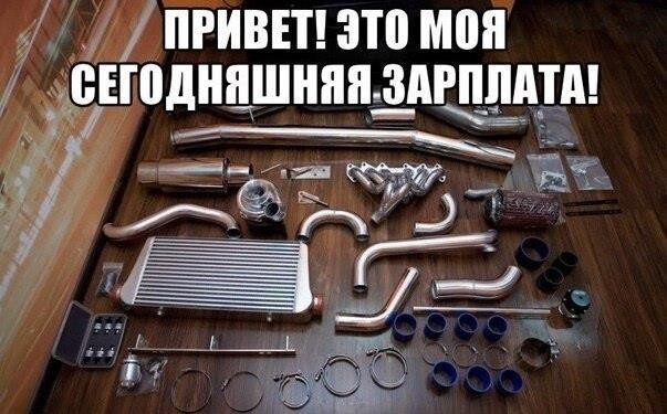 Автоприколы