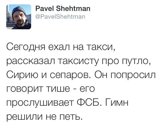 "Мыздобулы" в картинках. Смешные и не очень... Ч.72