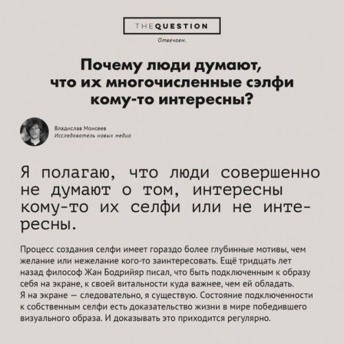 Мифы о мозге, которые мы внушили себе сами