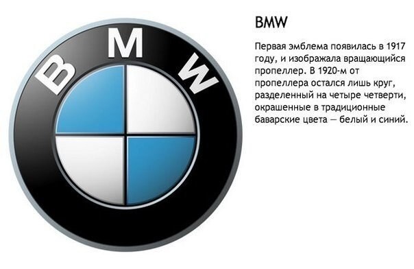 9. Бэха..