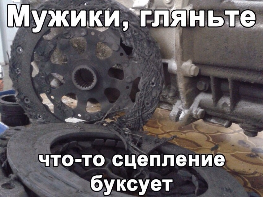 Автоприколы