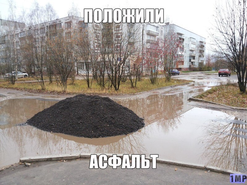 Автоприколы