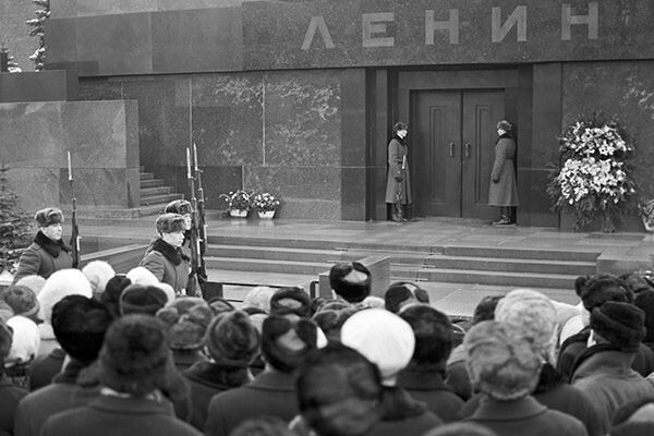 Мавзолей и мумификация Ленина