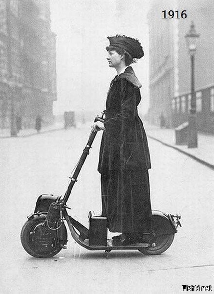 Первый электросамокат, 1916 год, Англия - принадлежал суфражистке леди Флорен...