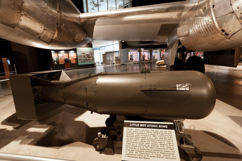 Атомная бомба Малыш,сброшенная на Хиросиму.