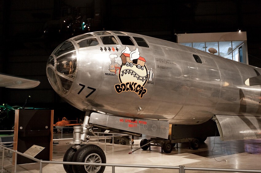 В-29. Самолет сбросивший бомбу на Нагасаки