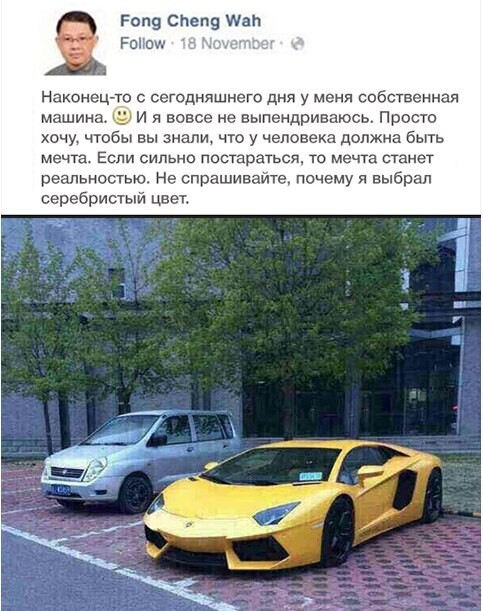 Очередная подборка автоприколов