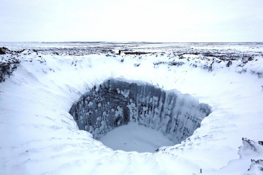 В ноябре была организована третья экспедиция.