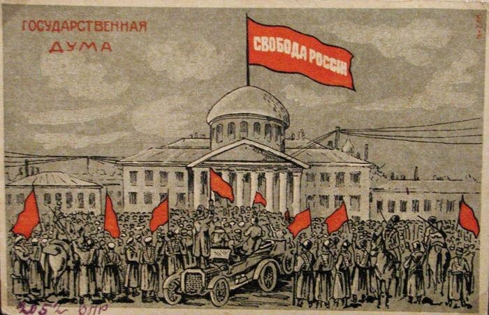 Большевики спасли русскую цивилизацию.