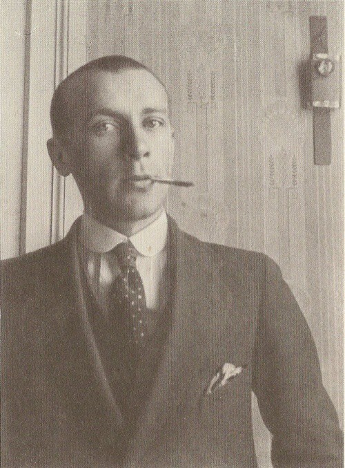 Михаил Булгаков.