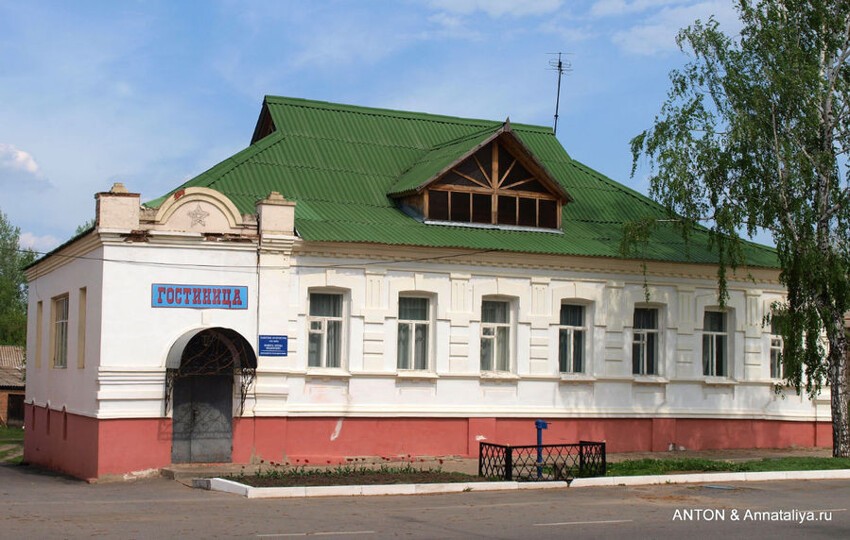  Городская гостиница