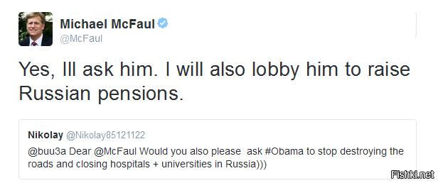 Российский юзер твиттера попросил Майкла Макфола, бывшего посла США в РФ, пер...