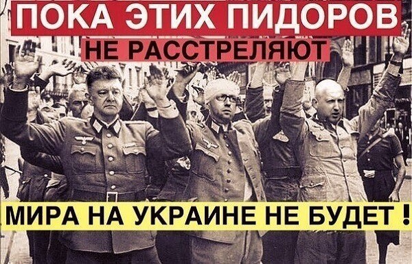 Проспект в Киеве предложили назвать именем Бандеры.