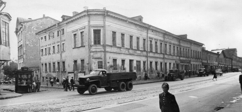 Москва, 1948: