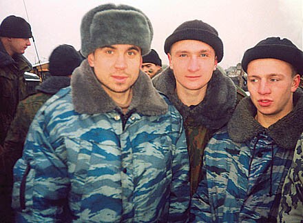 ОПЫТ, ОПЛАЧЕННЫЙ КРОВЬЮ