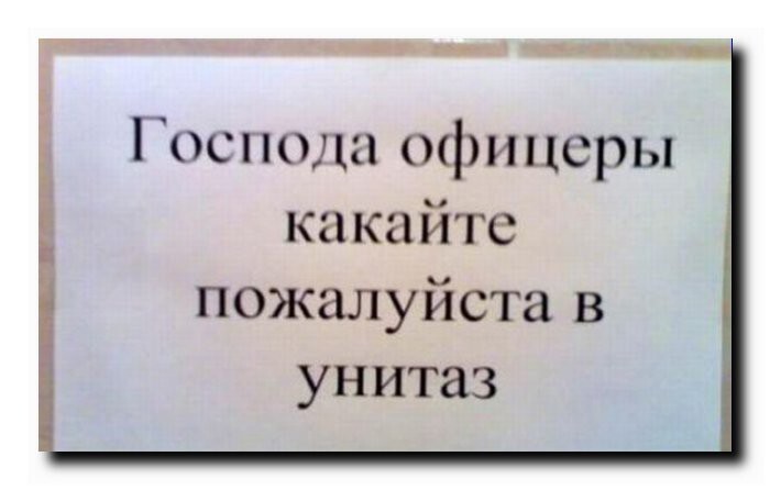 Смешные картинки с надписями для хорошего настроения!