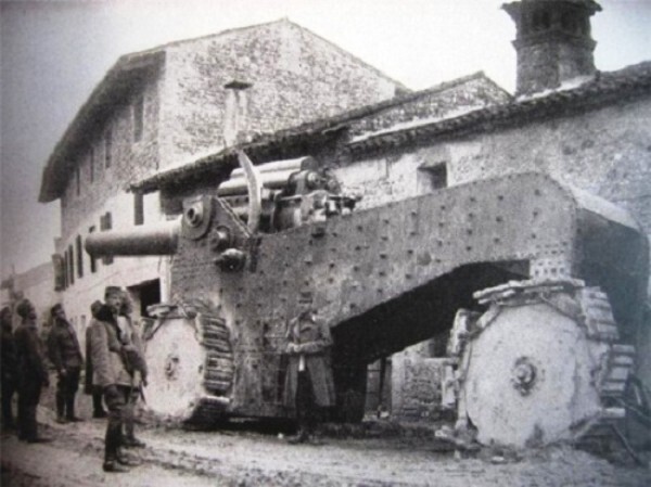 6. Итальянское орудие