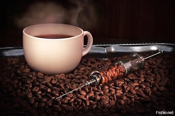 Самый употребляемый людьми наркотик в мире - это кофеин