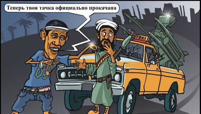  Подборка политических карикатур