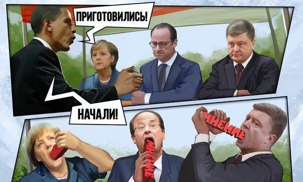 Порошенко старается побольше остальных 